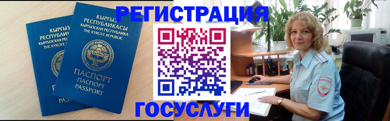 форма 3 в Елабуге